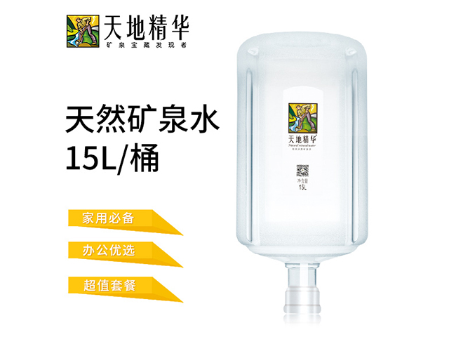 礦泉水市場步入發(fā)展期 透明PET包裝盒發(fā)展機會見好